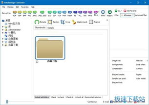 信息系统软件开发全流程解析 从需求到上线的专业指南